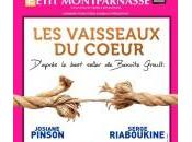 “Les vaisseaux Coeur” Benoite Groult, Petit Montparnasse