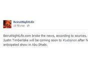 20/20 World Tour devrait passer Liban!