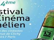 semaine cinéma israélien Paris