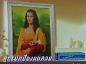 Thaïlande retro: pubs minutes (vidéo)
