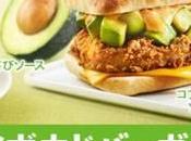 McDonald’s lance nouvelle gamme burgers l’avocat