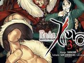Fate/Zéro tome