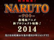 Last Naruto Movie