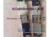 iPhone photo carte logique assemblée