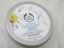 démaquiller avec baume Body Shop.