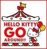 Hong Kong célèbre d'Hello Kitty