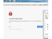 iCloud autorités chinoises détournent page d’accès