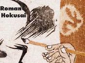 vieil homme mille dessins. Roman Hokusaï Aude FIESCHI