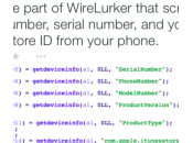 infecté malware WireLurker