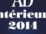 Exposition Intérieurs 2014