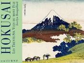 Hokusaï trente-six vues Mont Fuji Jocelyn BOUQUILLARD