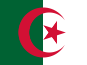 2015: Match Ghana-Algérie 23.01.2015