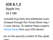 Tutoriel Downgrade 8.1.3 vers 8.1.2 (iPhone, iPad, iPod Touch)