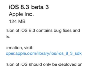 bêta disponible iPhone, iPad, iPod Touch