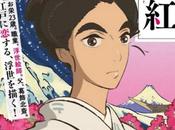 Première bande-annonce pour film Miss Hokusai