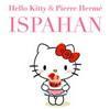 livre Pierre Hermé Hello Kitty sort Japon