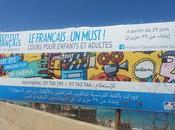 Liban, 2015 curieux franglais l’Institut français