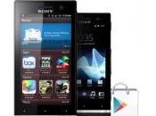 image xperia