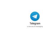 Telegram outil communication sécurisé