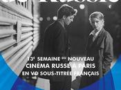 Semaine Nouveau Cinéma Russe Paris Regards Russie