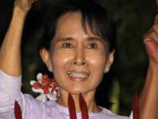 Vous admirez Aung Alors aidez-nous soutenir faire connaitre action exemplaire rejoignant France faisant don.
