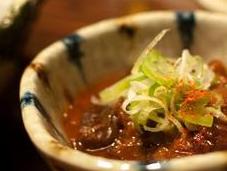 Recette Tzimme bœuf légumes épicés