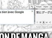 Traduction manga professionnels parole