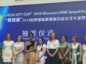 Grand Prix Féminin d'échecs Chengdu