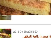 cuisine marocaine houda yadari