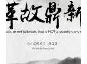 Jailbreak 9.3.3 PanGu supporte l’iPad l’iPod Touch