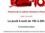 Festival Culture Chinoise Paris Août 2016 Mairie 10me