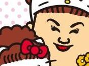 Coup coeur Yoshimi Tendo Hello Kitty