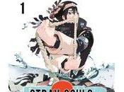 Trailer Stray Souls (Ryu Fujisaki) Pika