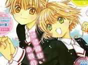 suite l’animé Card Captor Sakura précise