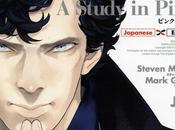 Sherlock arrive manga chez Kurokawa