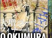 [Interview] Katsuhiko OKUMURA (Comic Beam) parle métier d’éditeur manga