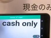 Google Traduction peut convertir japonais l’anglais réalité augmentée