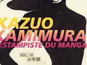 Expo Kazuo Kamimura, L'estampiste manga