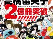 mangaka Rumiko TAKAHASHI fête millions d’exemplaires