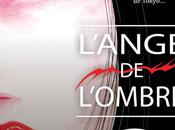 manga L’Ange l’Ombre chez Komikku