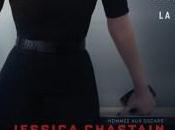 [Critique] MISS SLOANE