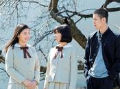 [Vidéo] trailer pour film live Jun, Voix Cœur (Kokosake)