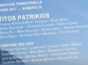 Titos Patrikios L’heure connais