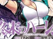 nouveautées manga Japon 2ème semestre 2016