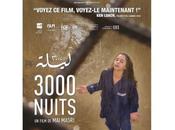 France Palestine fait cinéma
