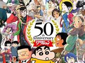 magazine Manga Action Futabasha fête avec Katsuhiro OTOMO, Shûzô ÔSHIMI, Kengo HANAZAWA…
