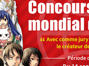 Nouveau concours mondial manga chez Kôdansha, avec Hiro MASHIMA (Fairy Tail) dans jury