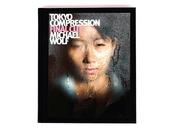 Michael wolf tokyo compression final