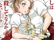 spin-off manga Magical Girl Site Toshinori SOGABE (T’Abuses Ikko!!)