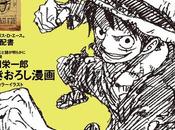 Piece Magazine version française chez Glénat 2018